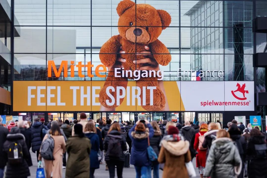 德國玩具巨頭:中國玩具制造遙遙領先!