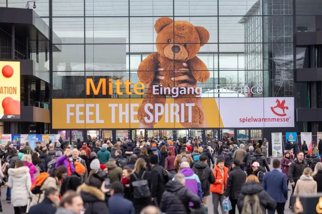 歐洲兩大玩具展折射了怎樣的行業前景?