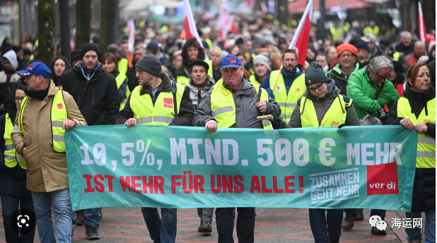 “超級大罷工”!全德陸、海、空各大交通停擺、癱瘓!