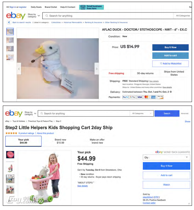 注意!這9類危險玩具,很容易被家長忽略